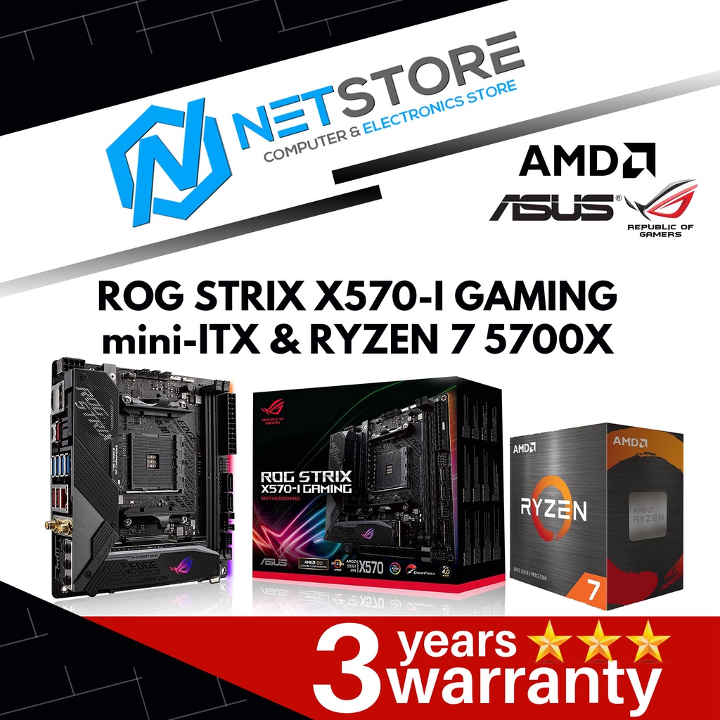 PWP ASUS ROG STRIX X570I GAMING MiniITX & AMD RYZEN 7 5700X PROCESSOR