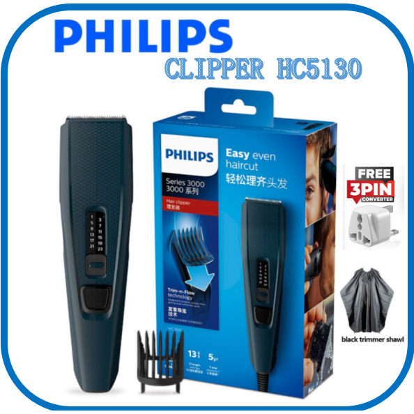 corded trimmer philips