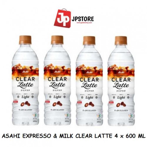 Asahi Expresso Milk Clear Latte Combo Four 4 X 600 Ml Exp Dec18 Shopee Malaysia