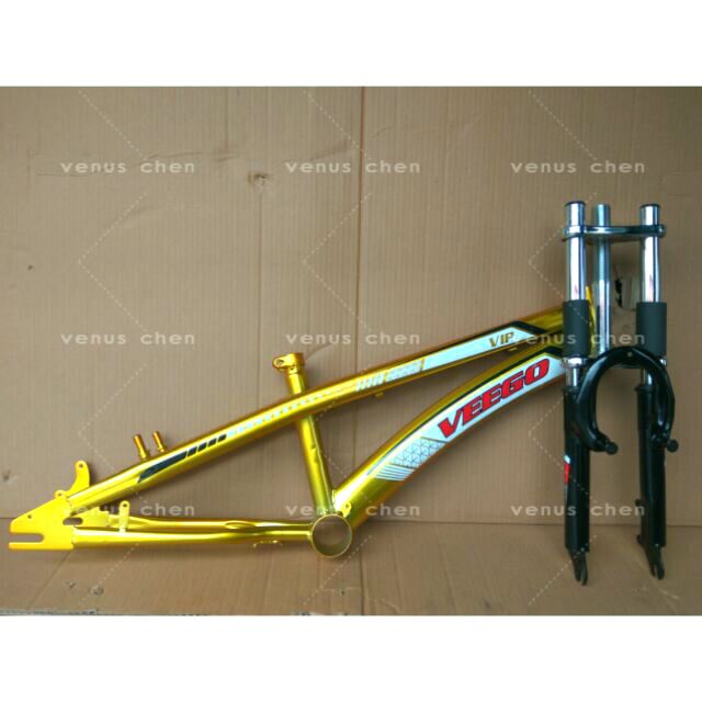 Lowered Double Fork Basikal