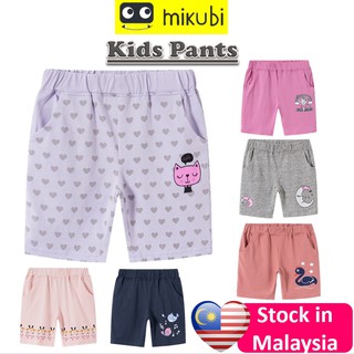 Kids Pants (Short)( Seluar Budak )