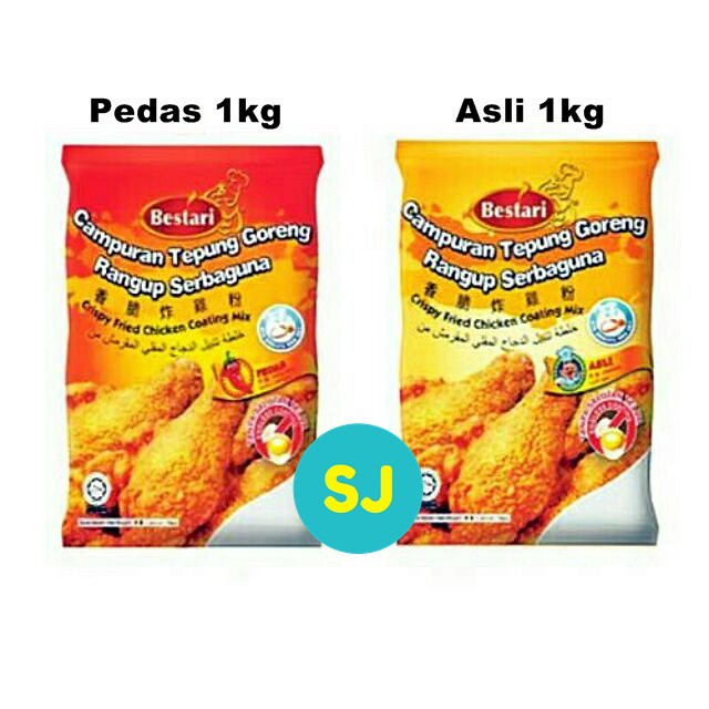 Bestari Tepung  Goreng Rangup Serbaguna  1kg Shopee Malaysia