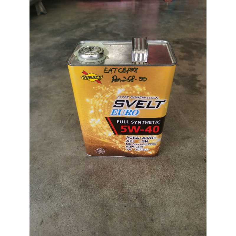 Sunoco 5w 40 Fully Synthetic Ester Combination Svelt Euro Car Engine Oil Shopee Malaysia