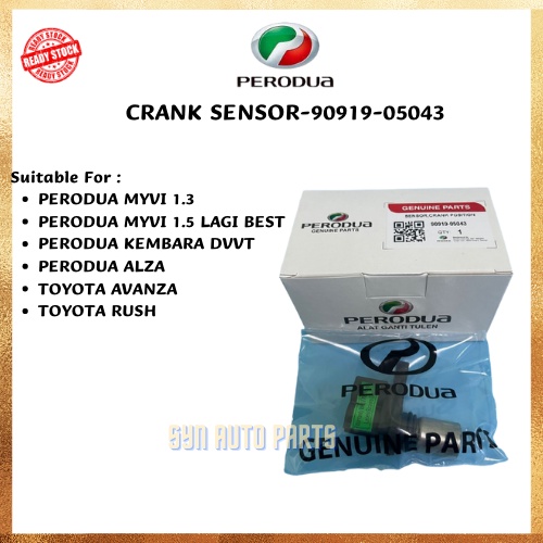 ORIGINAL TOYOTA CRANKSHAFT CRANK SENSOR PERODUA ALZA MYVI 1.3 1.5