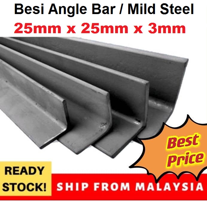ANGLE BAR Mild Steel size 1