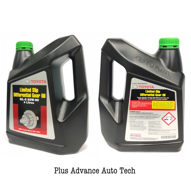 TOYOTA LIMITED SLIP DIFFERENTIAL GEAR OIL GL5 85W90 (4L) Shopee Malaysia