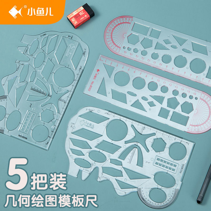 Geometric Ruler Drawing Mathematics Template Ruler Drawing Learning ...