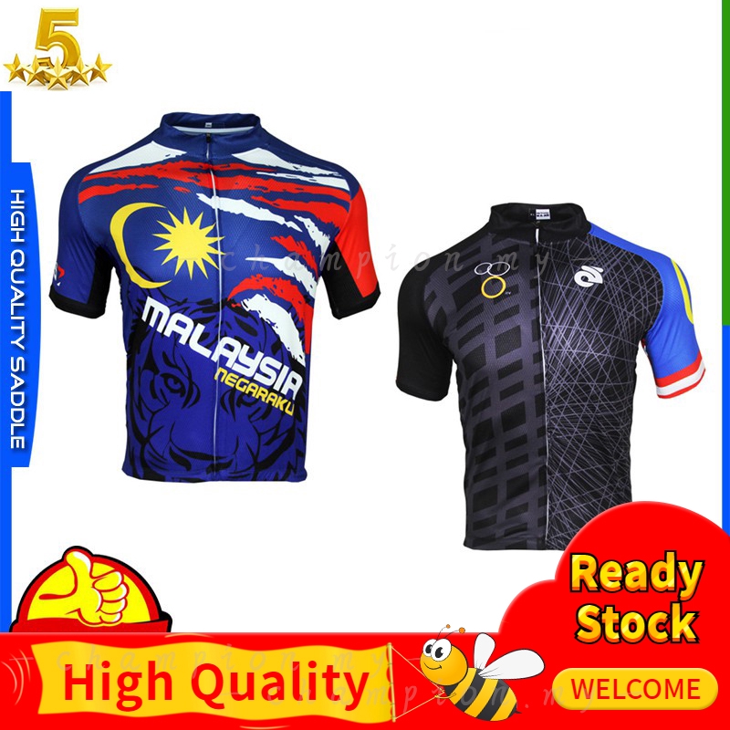 [READY STOCK] Malaysia Cycling Jersey Bicycle Bike Clothing MTB Bike