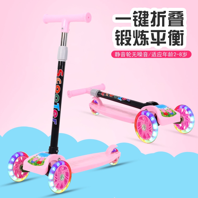 three wheel scooter for 8 year old