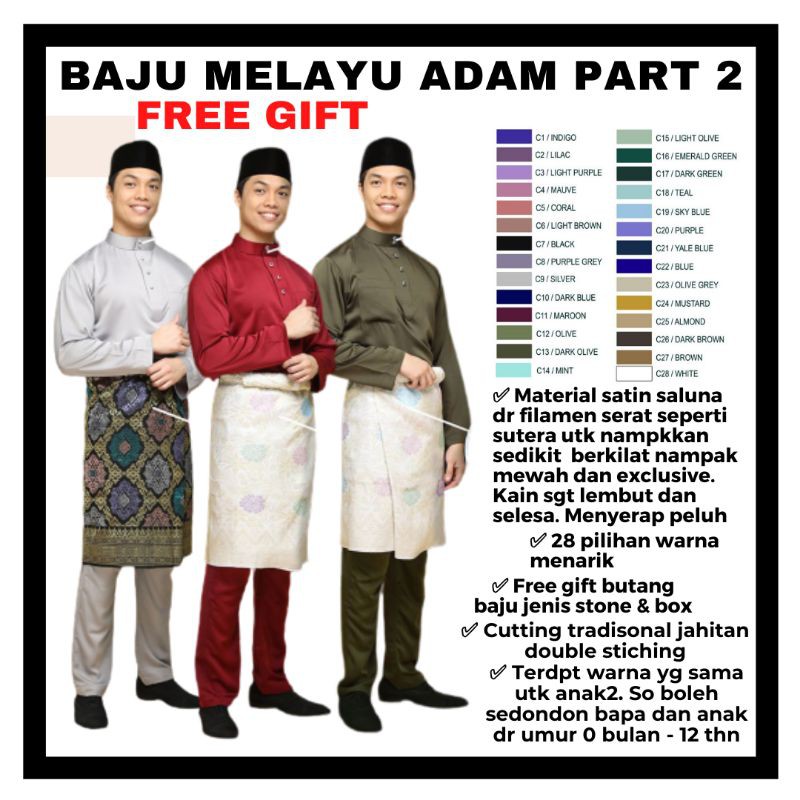 Baju Melayu Adam Exclusive Tradisional Pesak Part 2