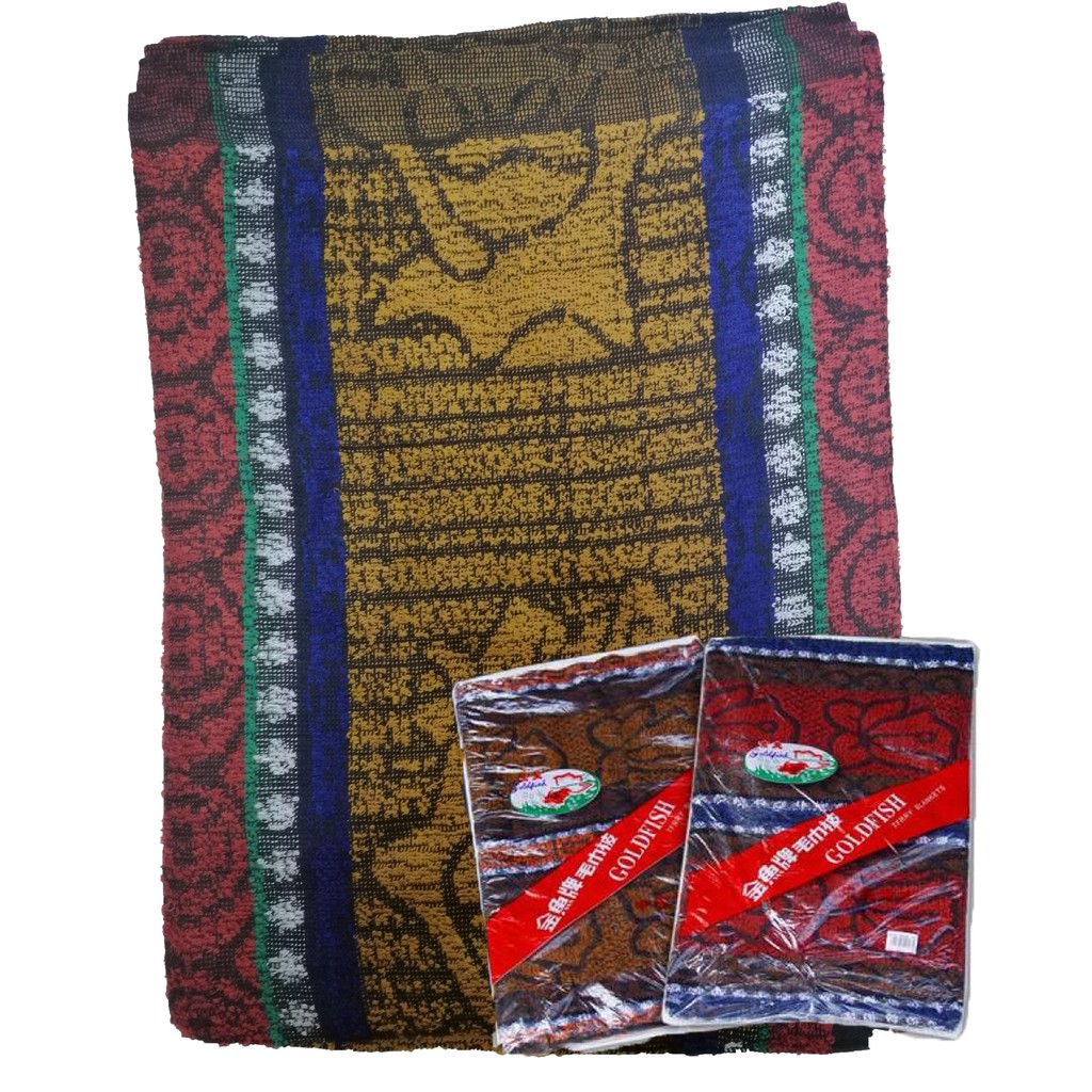 Queen size Goldfish Blanket Size 150x200cm+/- / Cotton ...