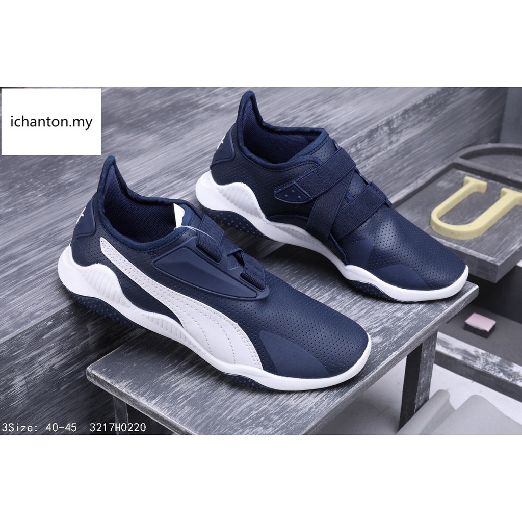 puma mostro original