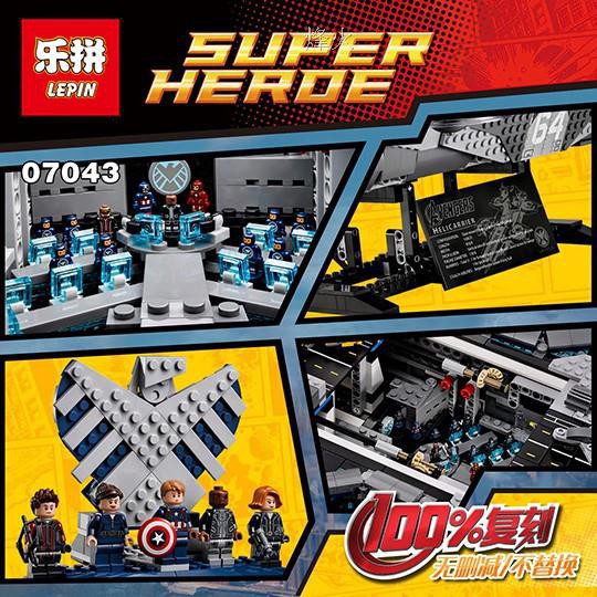 lego 07043