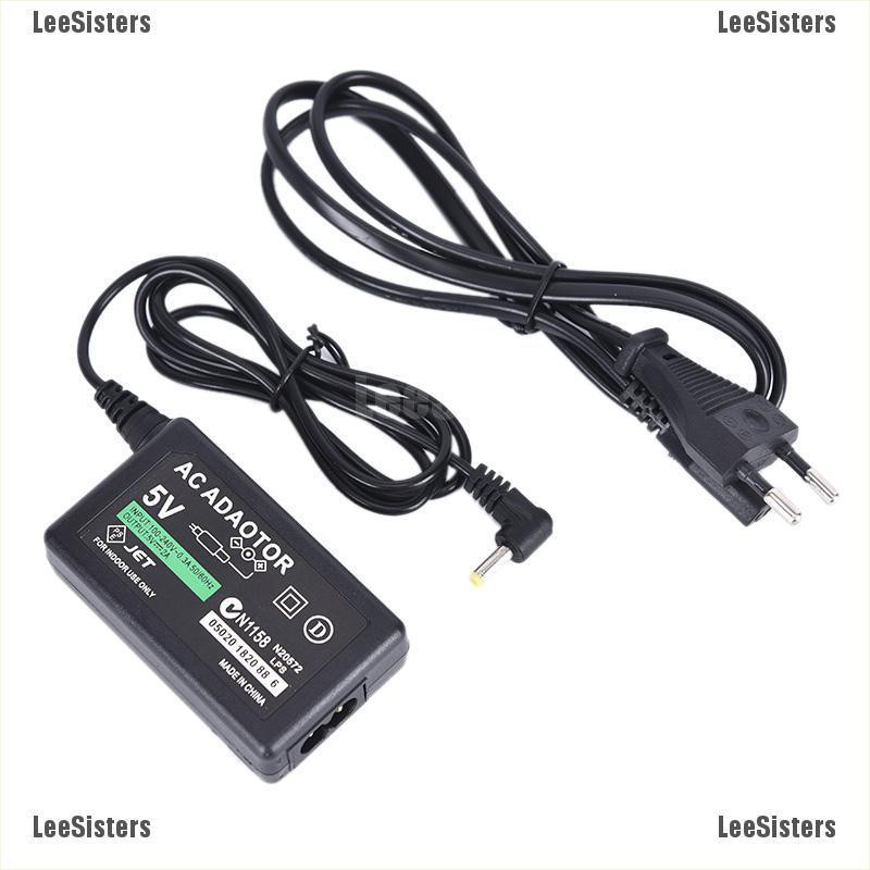 Readystock Portable PSP Charger AC Charger Adapter Power Supply for PSP