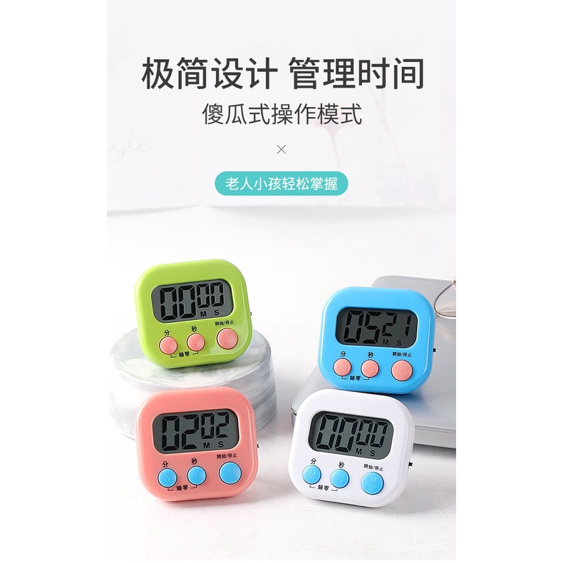 Timer Exercises Kitchen Reminder Students Learn Postgraduate Entrance