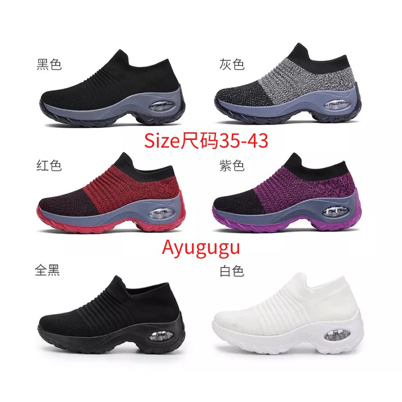 size kasut 41