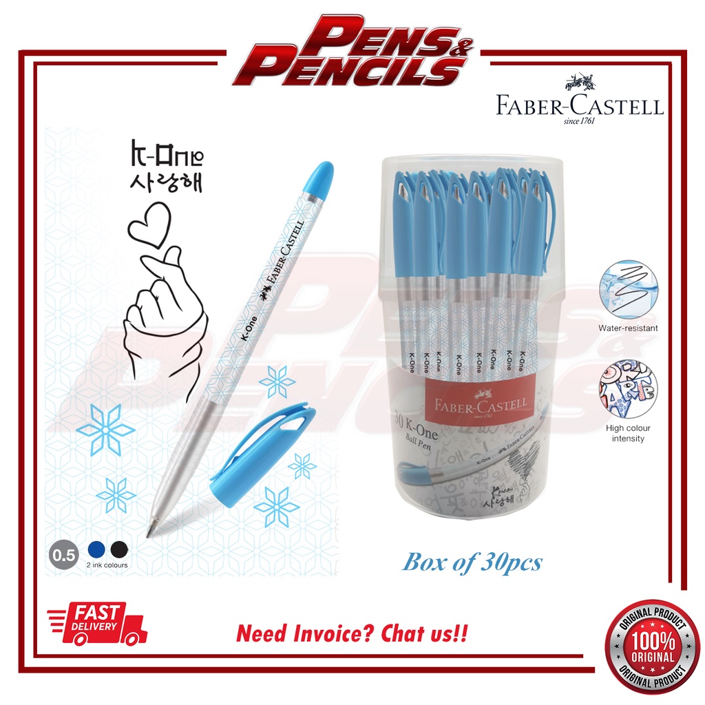 FaberCastell KOne Cap Ball Pen / Retractable Gel Pen 0.5mm / Faber Castell K One/ Kone / k1