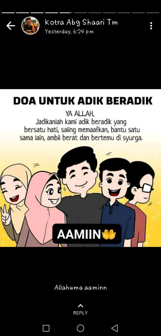 ayat untuk adik beradik