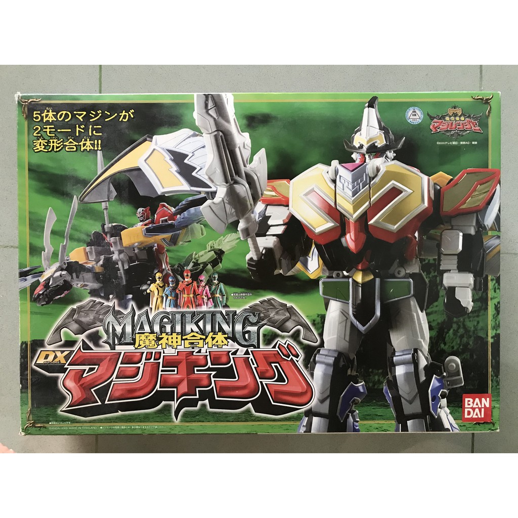 Power Rangers Magiranger - DX MagiKing Megazord - Bandai - Occasion