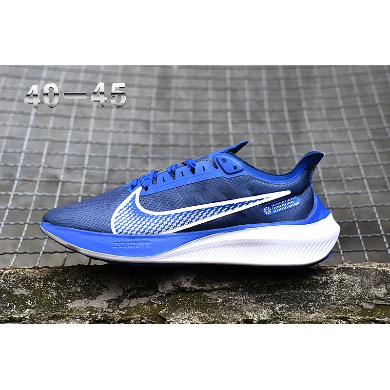 nike zoom gravity 37