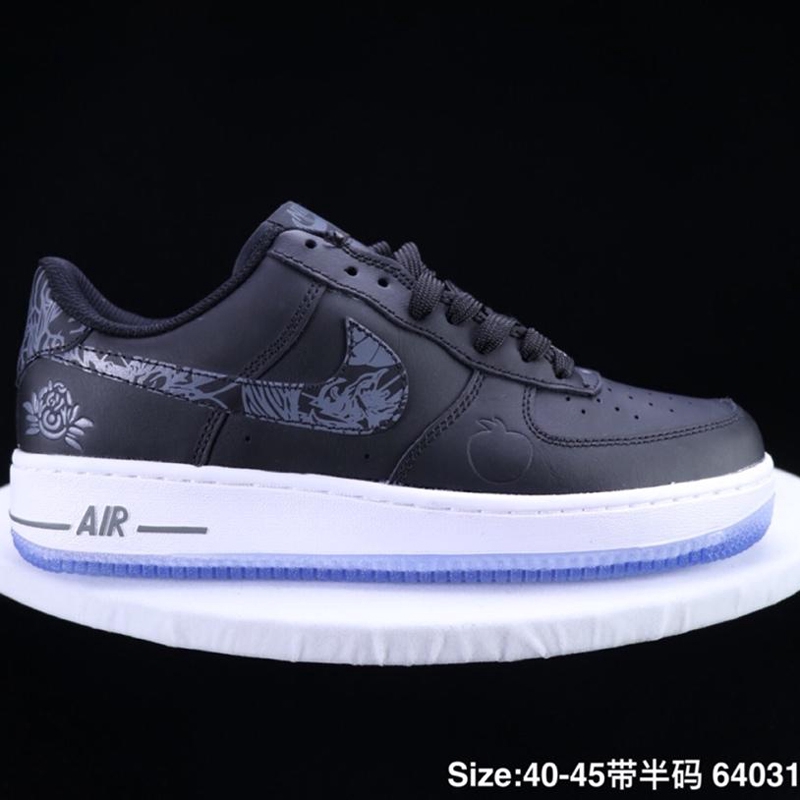 nike air force atl