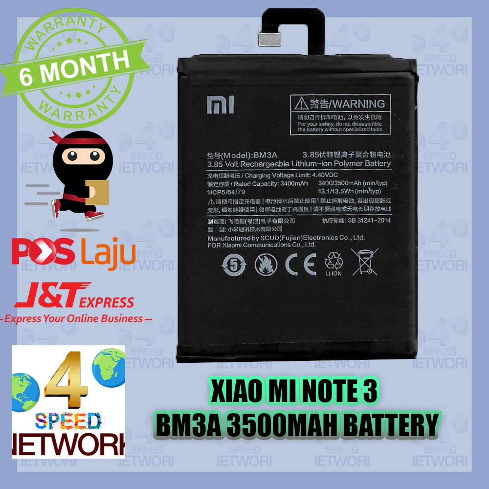 Bm3k аккумулятор xiaomi