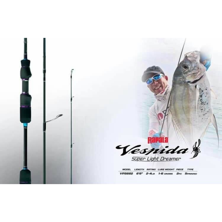 ラパラ Rapala Vespida スピニングロッド ロッド Rakuten ロッド