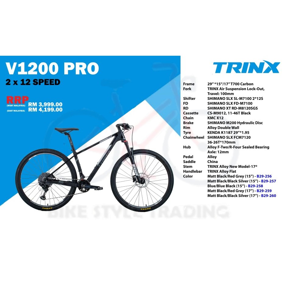 trinx h1900 pro