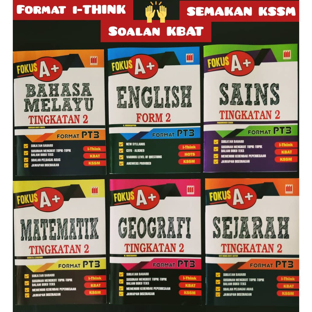 Buku Latihan Tingkatan 2  ShilohBlogGrvs