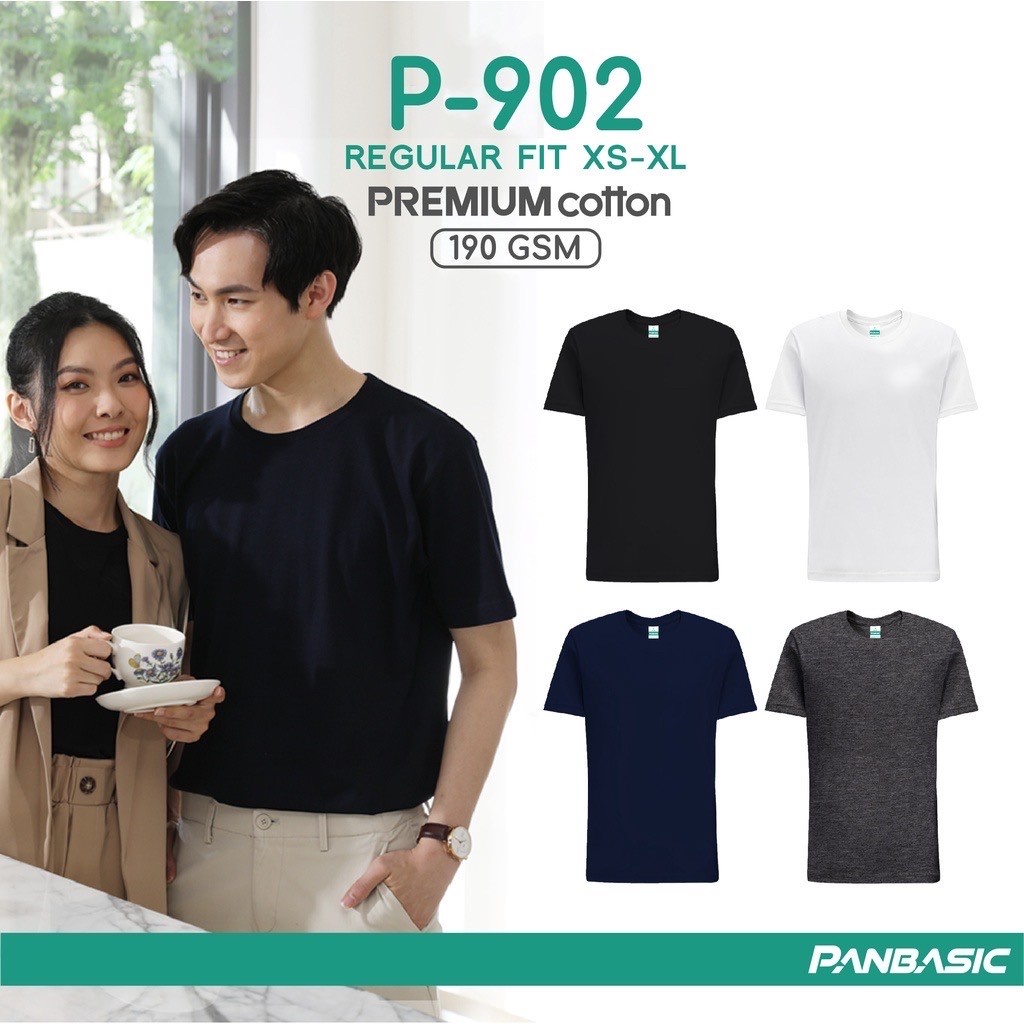 Ntmy Panbasic Premium Cotton Round Neck Unisex Plain T Shirt 190gsm