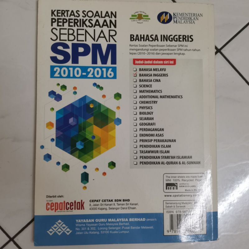 Spm English Past Year Questions Kertas Soalan Peperiksaan Sebenar Spm 2010 2016 Revision Exercise Book Shopee Malaysia