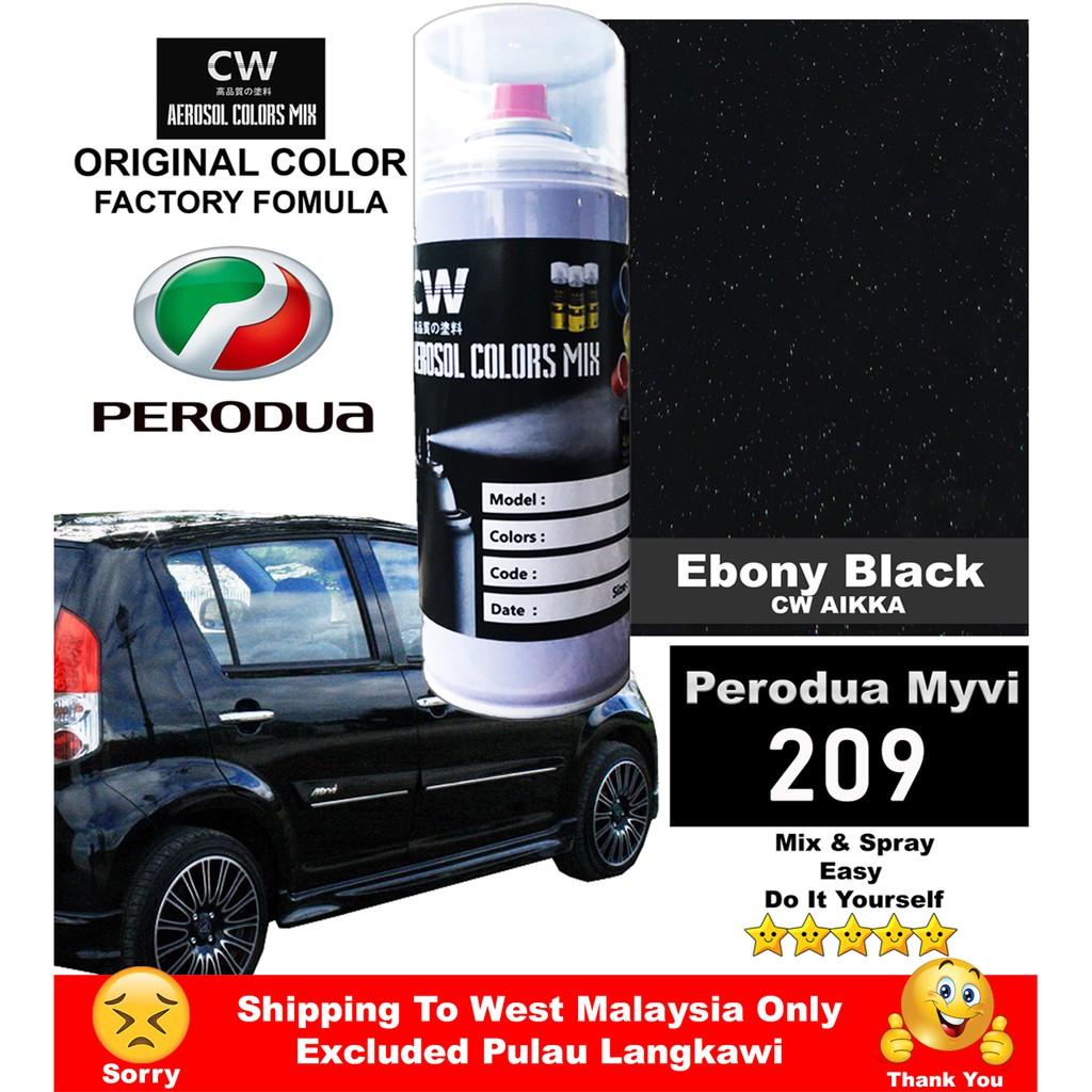 Kia EB Ebony Black Spray Paint Kit – With Primer & Clear Coat, Compatible With Kia
