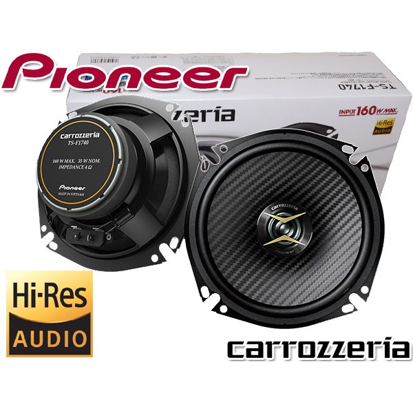 Carrozzeria Flush Mount Car Speaker Ts F1740 Shopee Malaysia