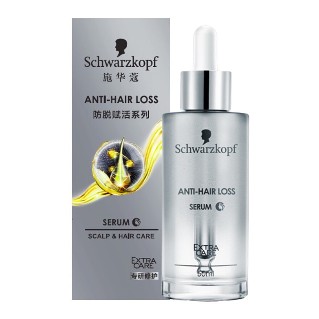 SCHWARZKOPF Extra Care AntiHair Loss Serum 50ml Shopee Malaysia