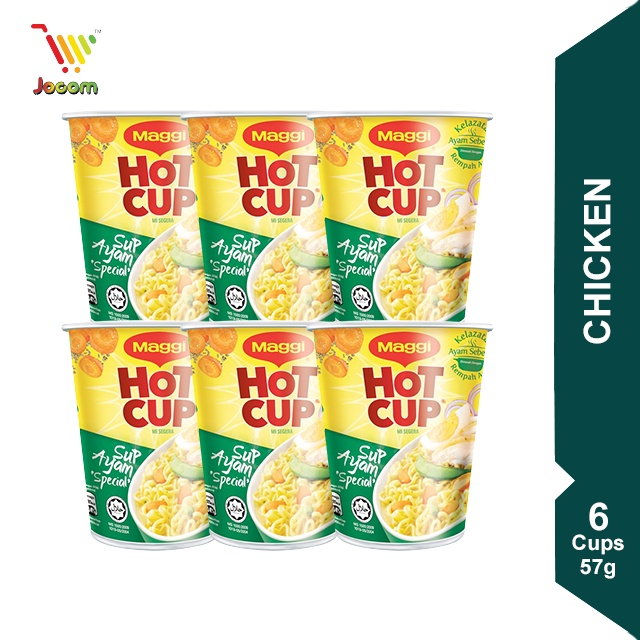 {Expiry: 30/07/2022} Maggi Hot Cup Chicken (6 x 57g) [KL & Selangor Delivery Only]