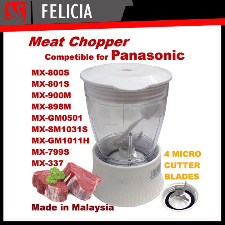 Meat Chopper Grinder Jug for Panasonic MX-GM1011H MX-800S MX-801S MX-900M Dry Mill small blender jug bekas pengisar