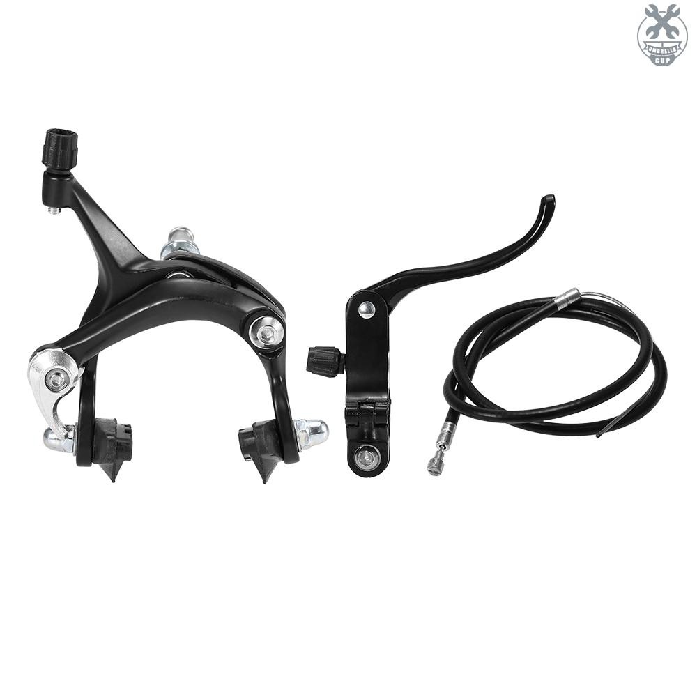 bike brake set