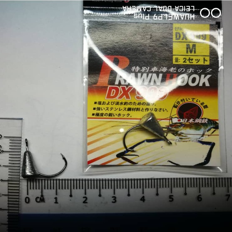 Mata Kail Udang Prawn Hook Dx 999 Saiz S L M Fire Eagle Shopee Malaysia