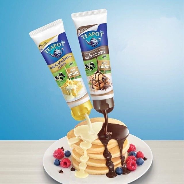 Travel Teapot Sweetened Condensed Milk Squeeze Tube 180g Shopee Malaysia