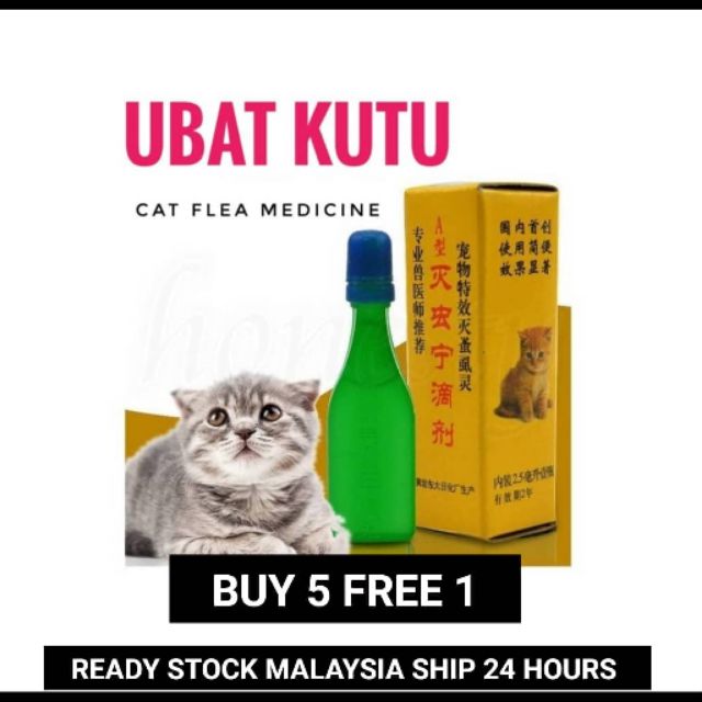 Ubat kutu kucing & anjing dog and cat flea Medicare 