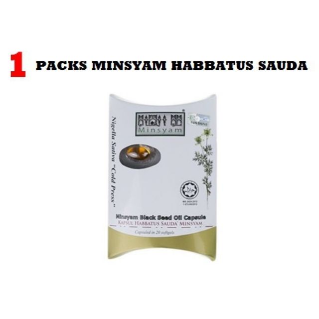 [Promo Pack] Minsyam Black Seed Oil Softgel 1 Pack (20pcs 