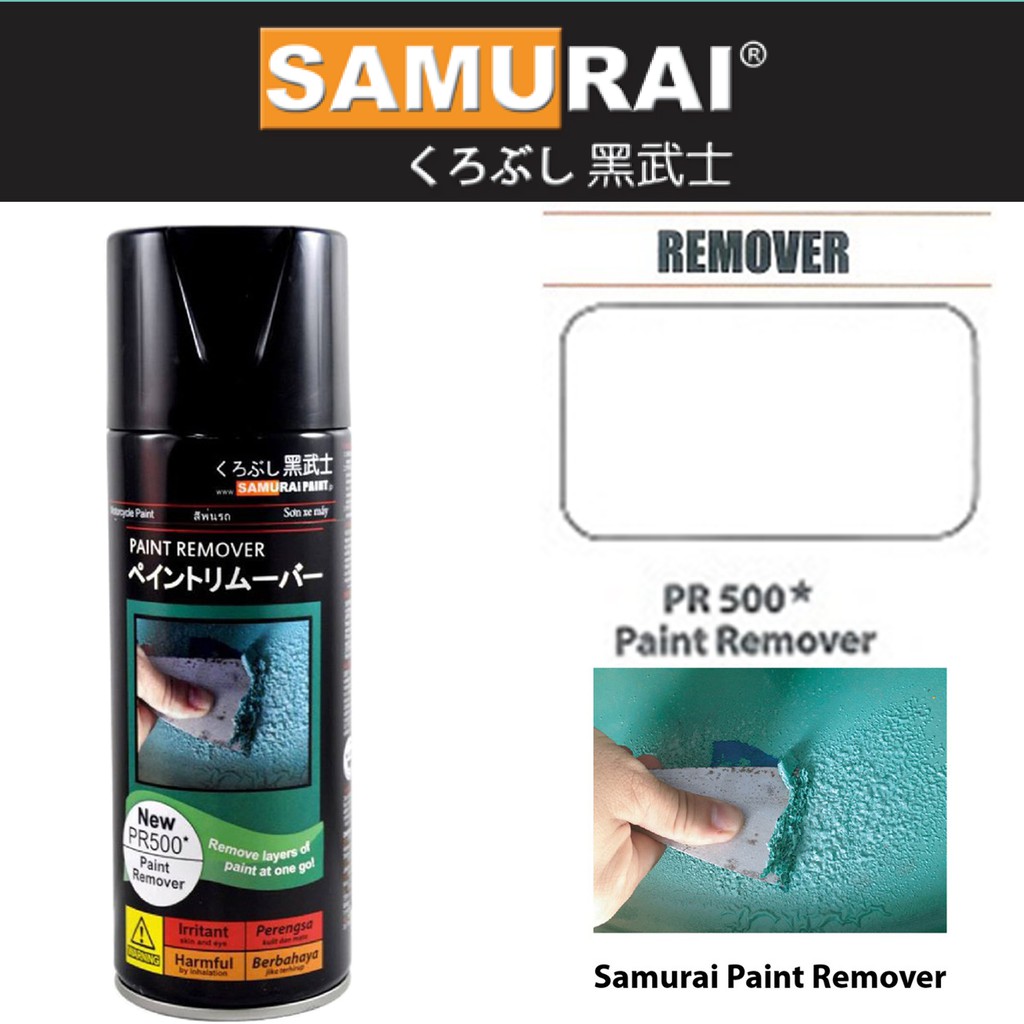  Samurai  400 ml PR500 Paint  Remover  Aerosol Spray 