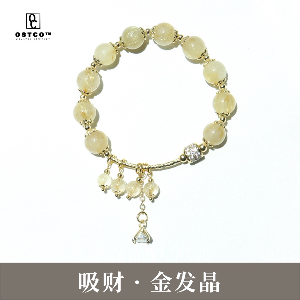 【OSTCO】吸财天然金发晶 Natural Blonde Bracelet 天然吸财金发晶 设计款女生手链 财运 事业 人际关系 100% Natural Rutilated Quartz Bracelet