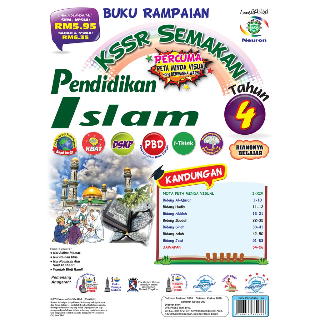 Buku Rampaian KSSR Semakan Pendidikan Islam Tahun 4 ...