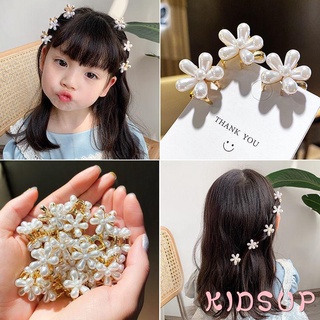 KIDSUP-Mini Pearl Hair Barrettes, Sweet Flower Pins Hair Clips Decorative Hair Accessories
