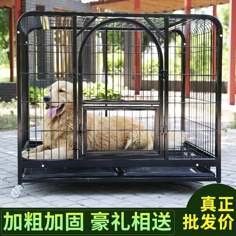 现货免运 狗笼子中型大型犬室内金毛拉布拉多萨摩耶哈士奇折叠狗笼小型泰迪 Shopee Malaysia