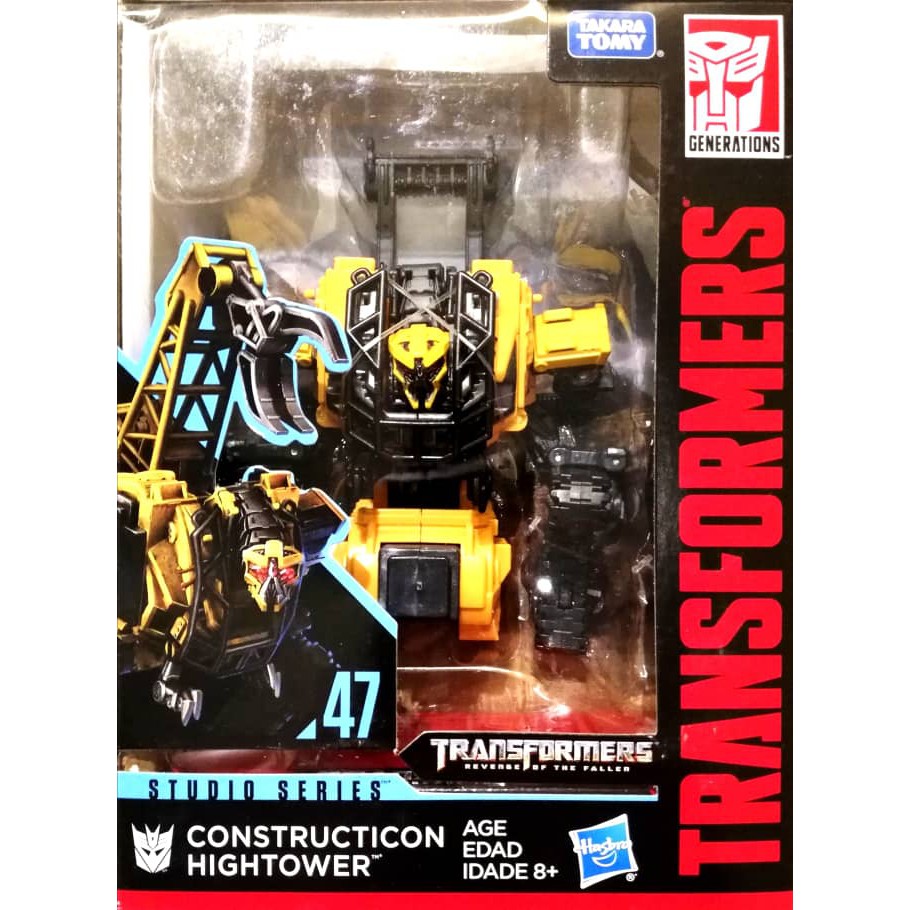 transformers studio series hightower