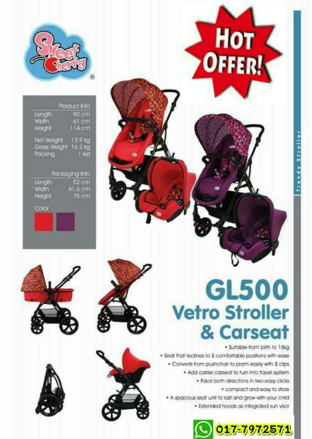 sweet cherry stroller price