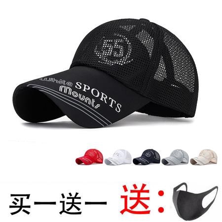 expensive baseball caps