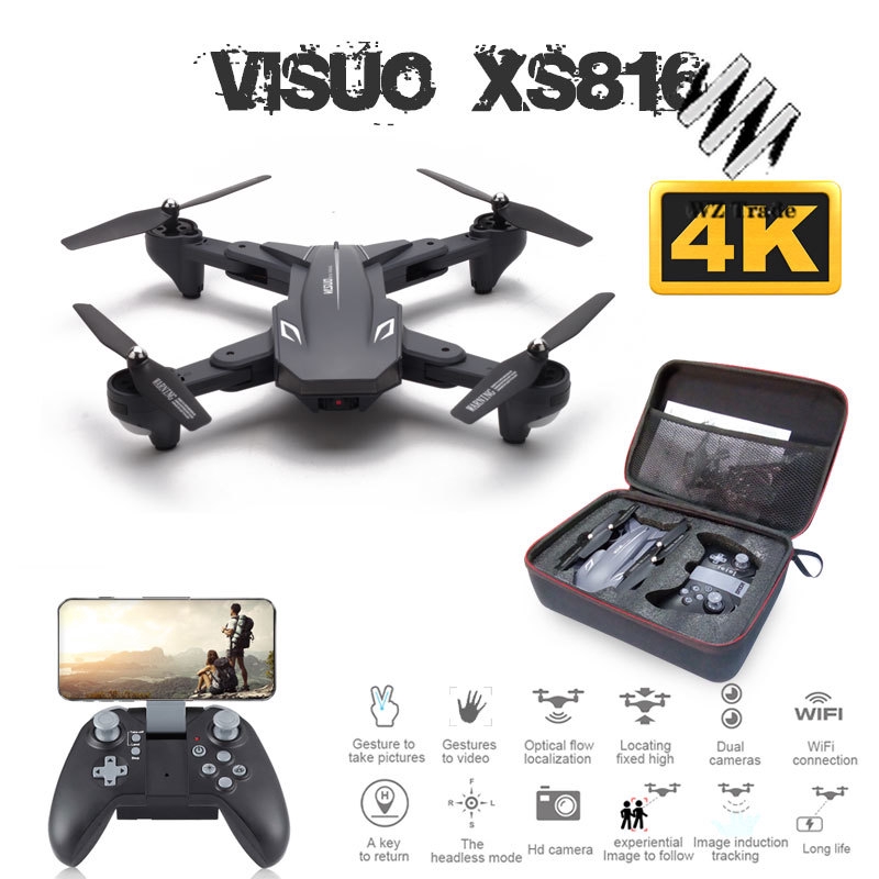 tianqu visuo xs816 drone